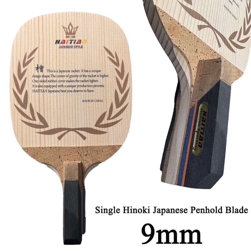 Table Tennis In Japanese - ไม้ปิงปอง Haitian Single Hinoki Japanese Penhold
