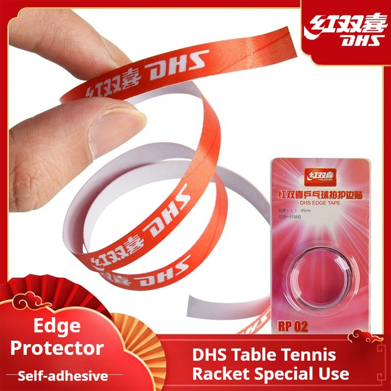 Table Tennis Loki - เทปปิดขอบไม้ปิงปอง DHS แบบติดเอง แถบป้องกันขอบหนา อุปกรณ์กีฬาไม้ปิงปองมืออาชีพ 1/2