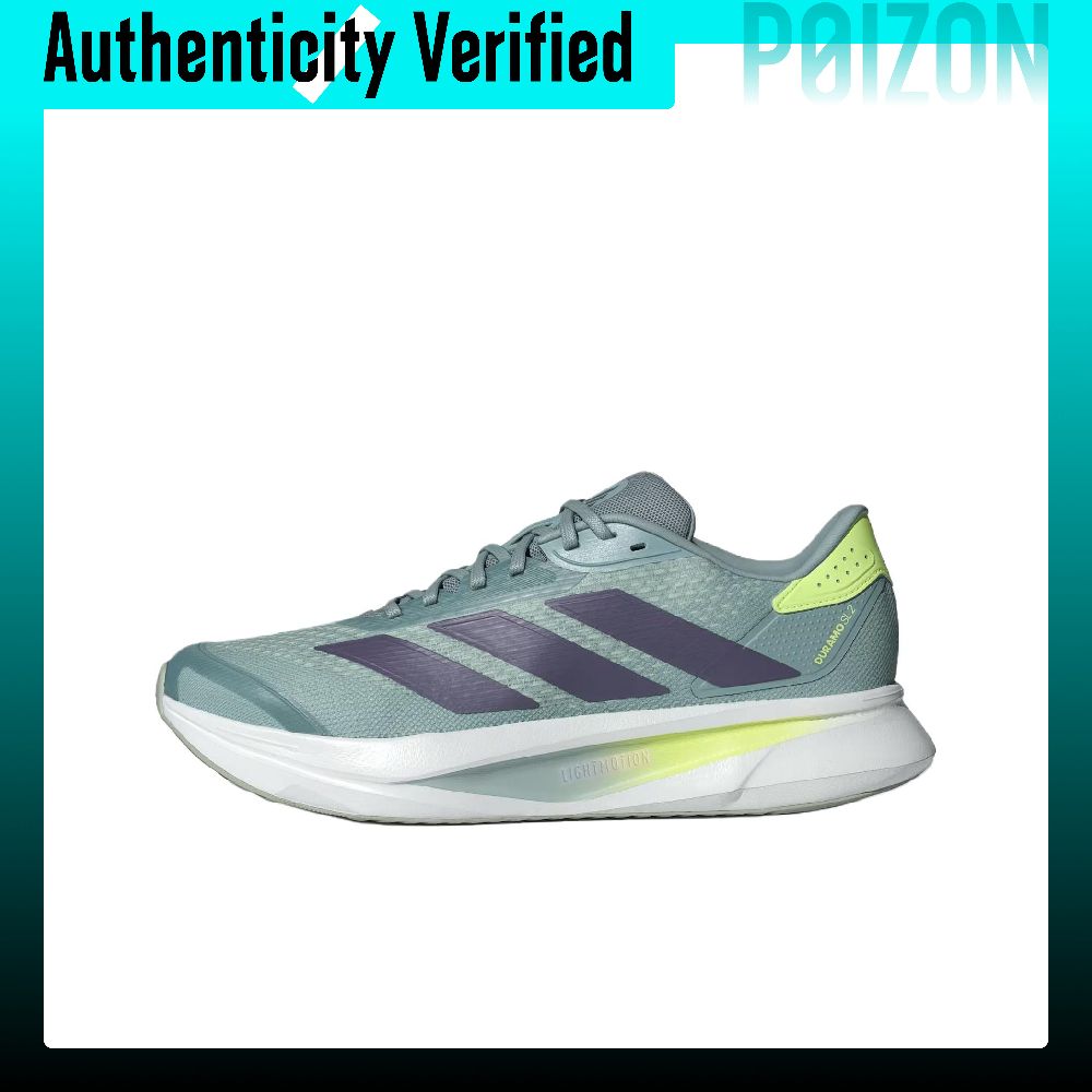 Adidas Shoes Duramo Sl - Adidas DURAMO SL 2.0 รองเท้าวิ่งผู้ชายสีเขียว ทนต่อการเสียดสี