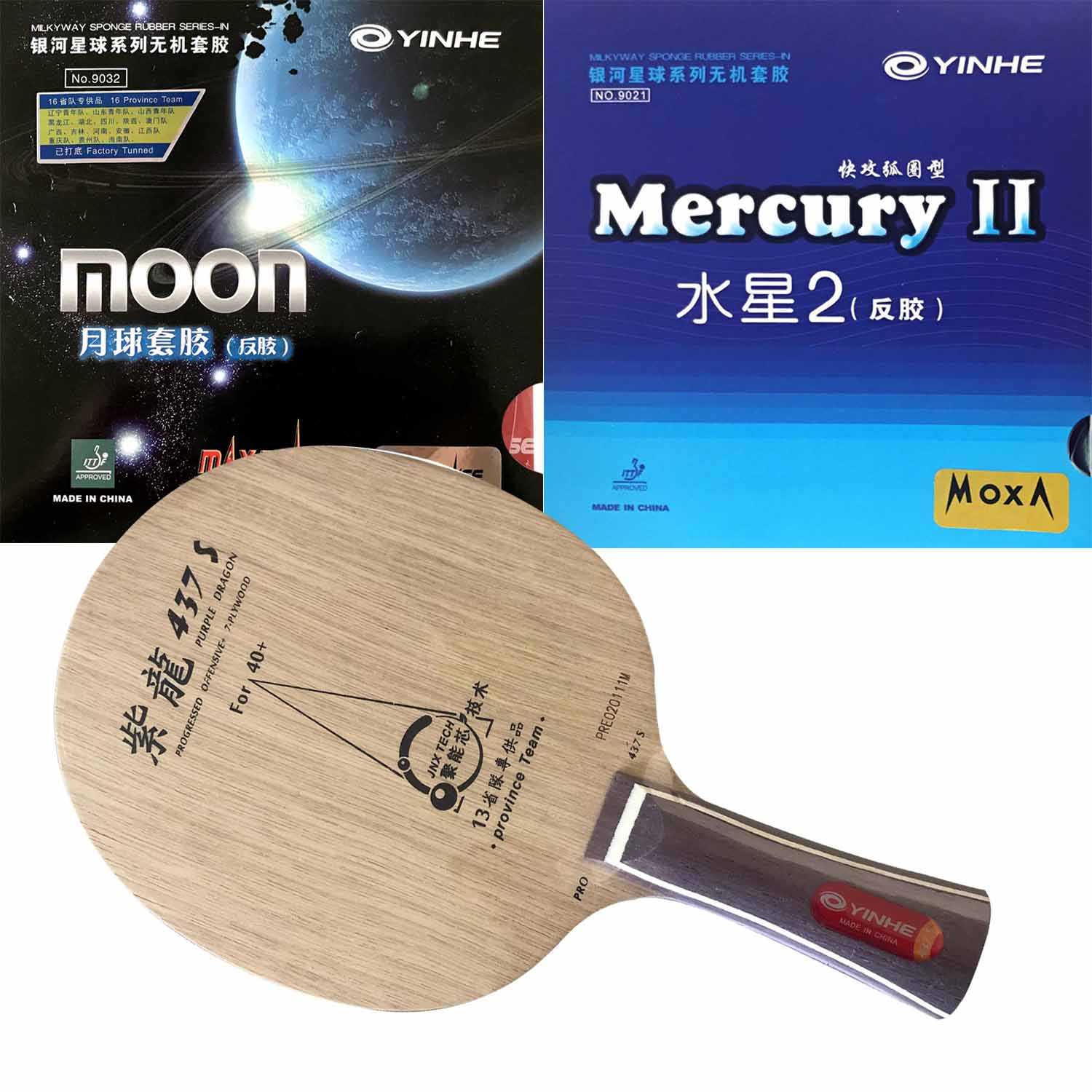 ไม้ปิงปองรุ่น Pro Combo Racket - Table Tennis Zhang Jike บทวิจารณ์และราคา