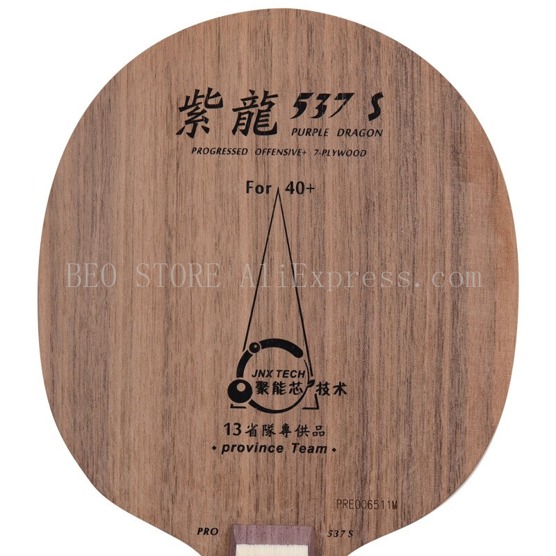Original YINHE 537 S PRO ตาราง - Table Tennis Zhang Jike บทวิจารณ์และราคา