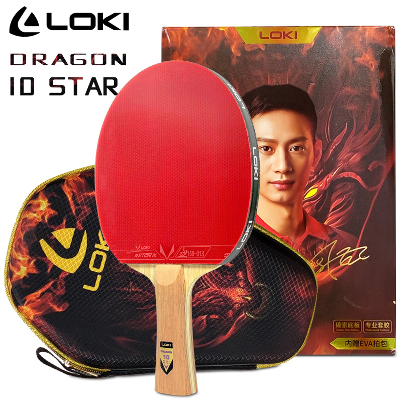 LOKI DRAGON 10 STAR ตารางไม้เท - Table Tennis Zhang Jike บทวิจารณ์และราคา