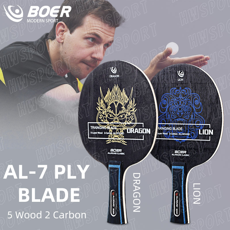 BOER LION DRAGON ตารางเทนนิสใบ - Table Tennis Zhang Jike บทวิจารณ์และราคา