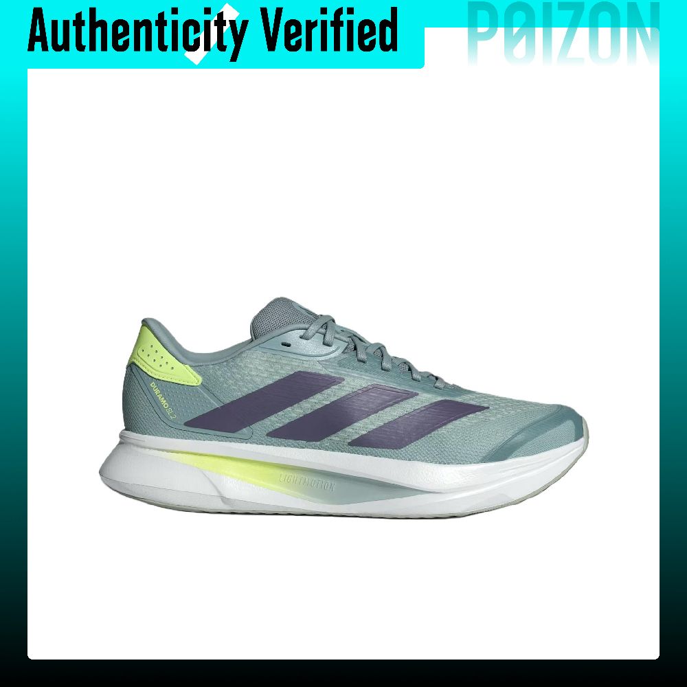 Adidas DURAMO SL 2.0 รองเท้าวิ - Adidas Shoes Duramo Sl บทวิจารณ์และราคา
