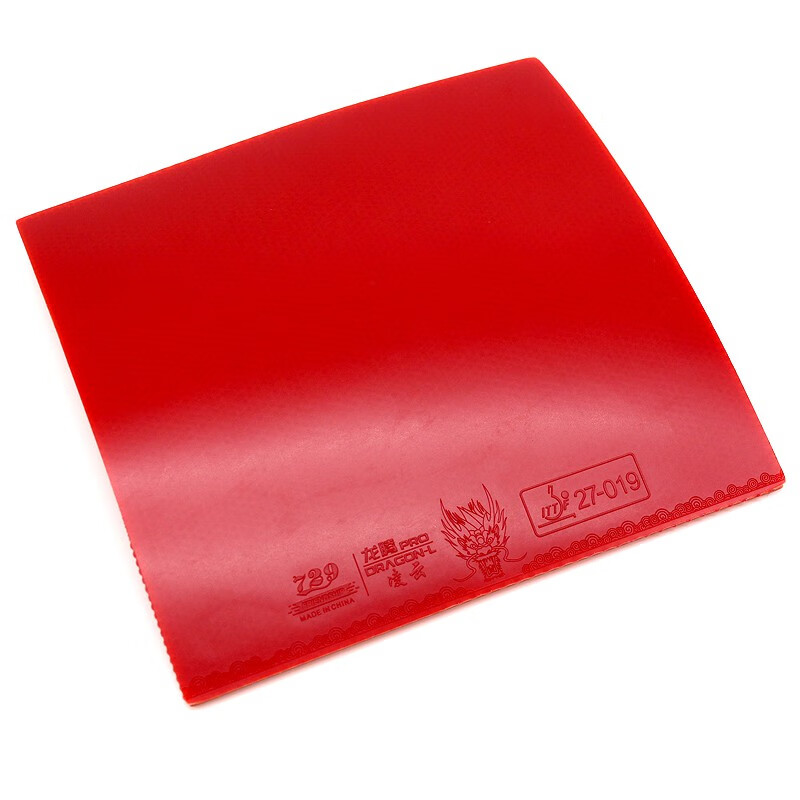 ยางปิงปอง 729 Friendship DRAGO - Table Tennis Zhang Jike บทวิจารณ์และราคา